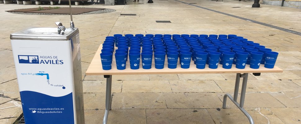 Ir a la noticia Aguas de Avilés colabora nuevamente con el Ayuntamiento en la Carrera Solidaria por el Sahara